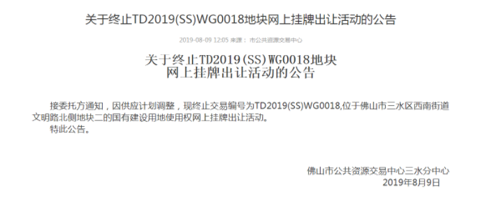 0fe3883559619d159dccc775ed322eb2.png