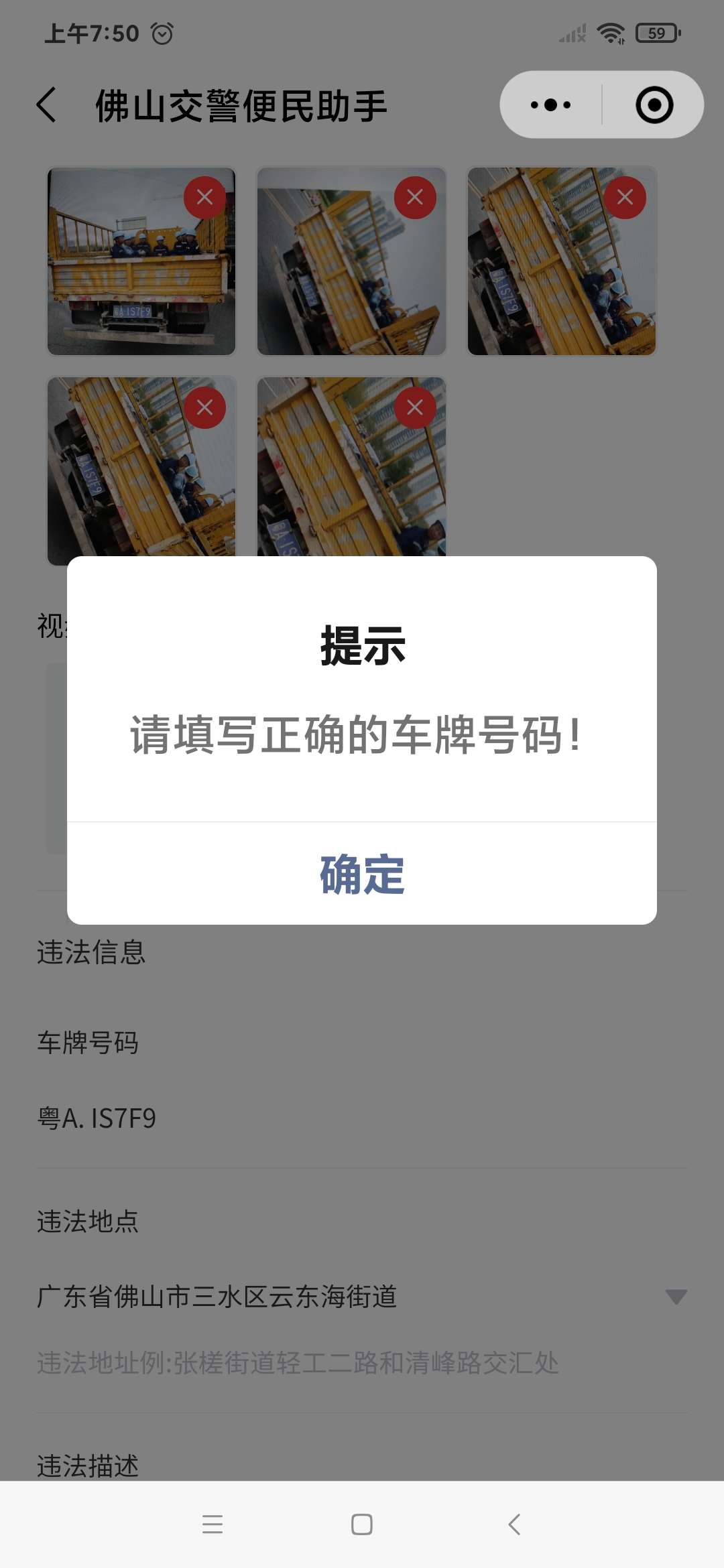 20230226080648front2_0_176290_FgP5DjubZhUluJTT90XUwALX3xss.jpg