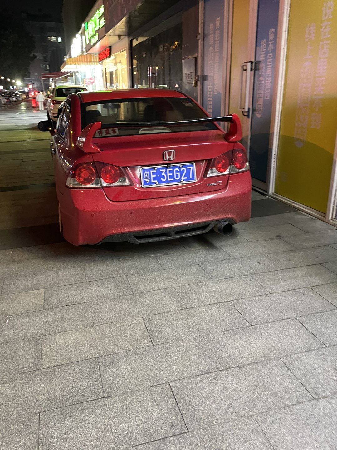 20230226170825front1_0_175420_FpJ3SZCnjYi068hVIw_ahDhH4VGI.jpg