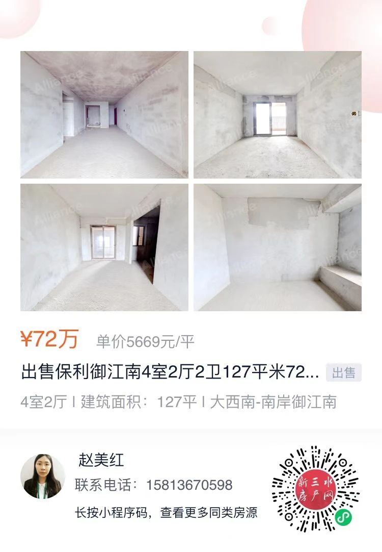 45a1f3a154559e403ae3f3e1edff1dae.jpg