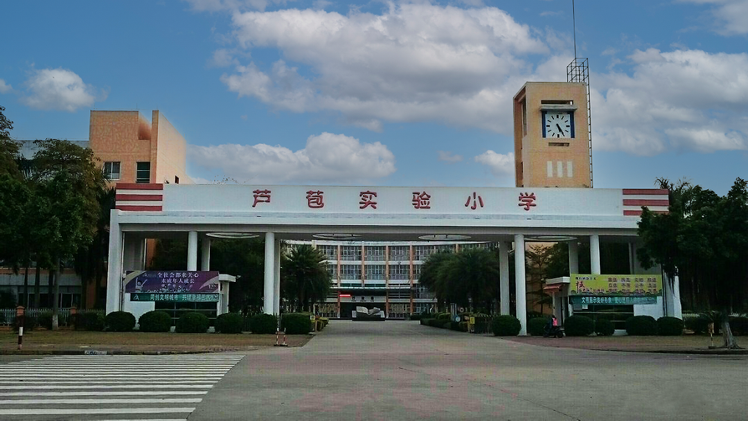 f5c0ab994f59c7efbe7575d47a30e2cc.png