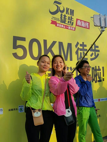 e47cef3f08b1d6414d9058a92d94ca57.png
