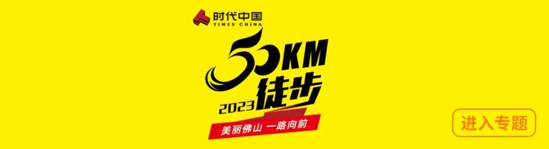 微信图片_20230228001144.jpg