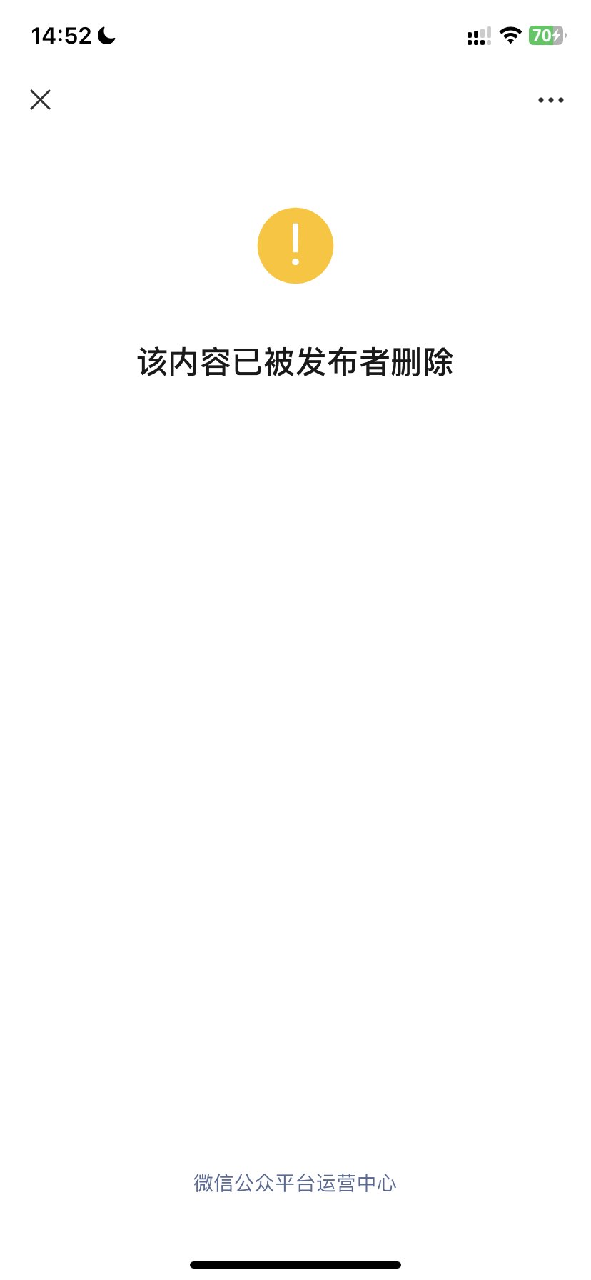 20230301145407front1_0_209180_FrBCdH6ndMUtUQQk46Se2Nos-697.jpg