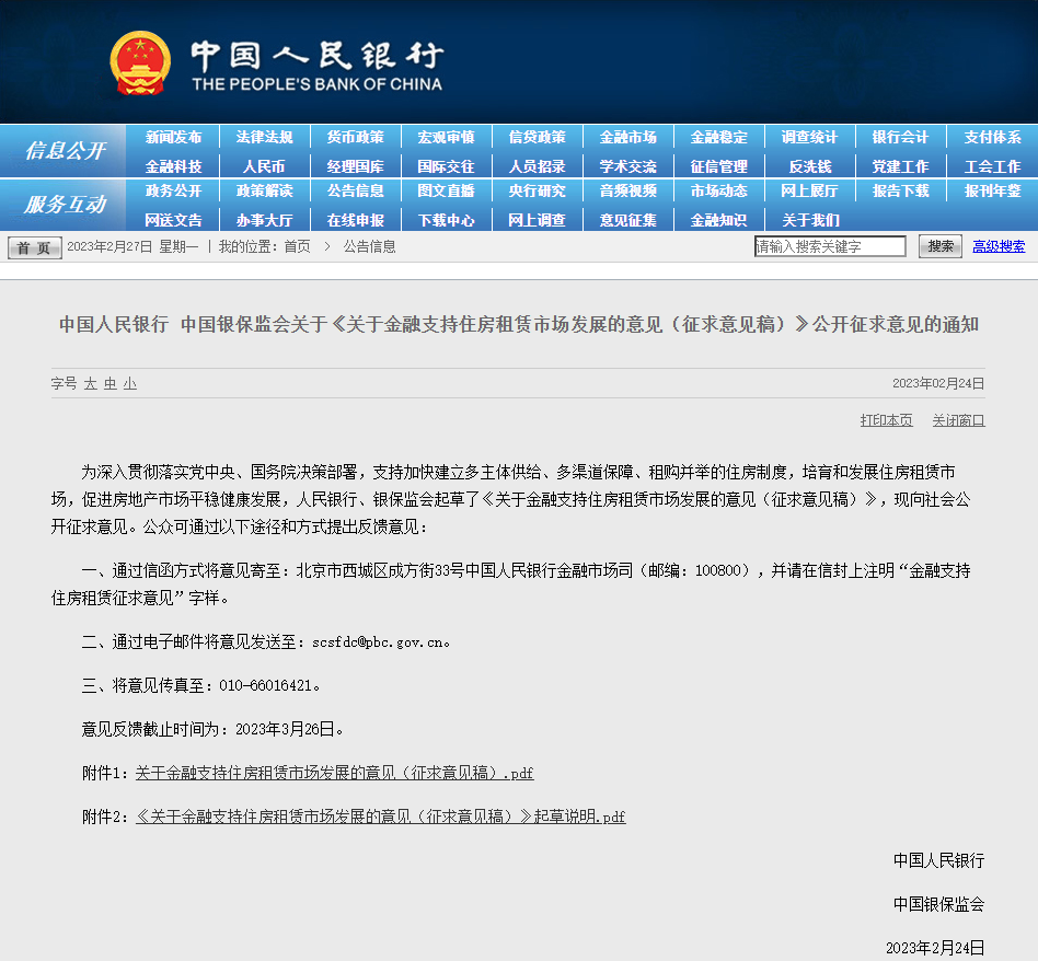 b10e39c5613e3d69a3fd425f0db8d128.png