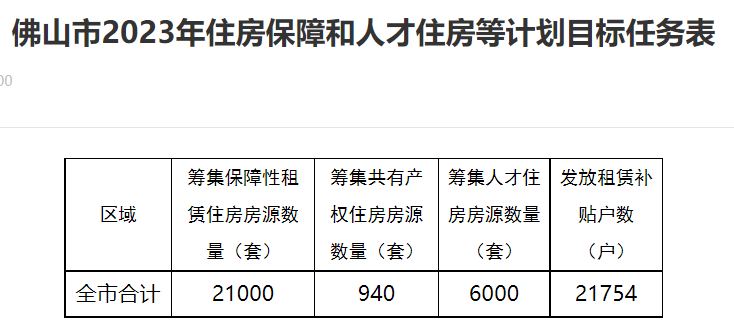 370f4d7b566c0825a3a7fa43b558ce30.png