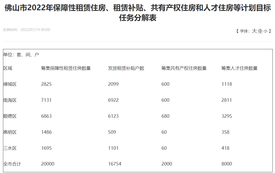 dde75bc2ed88d7981c0671be99951fde.png