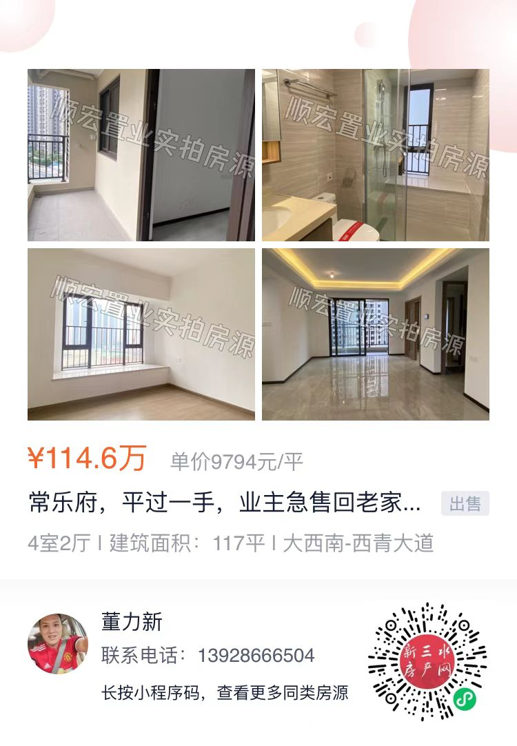 bbd9914e563ec4371ede1d7e91ea53cb.jpg
