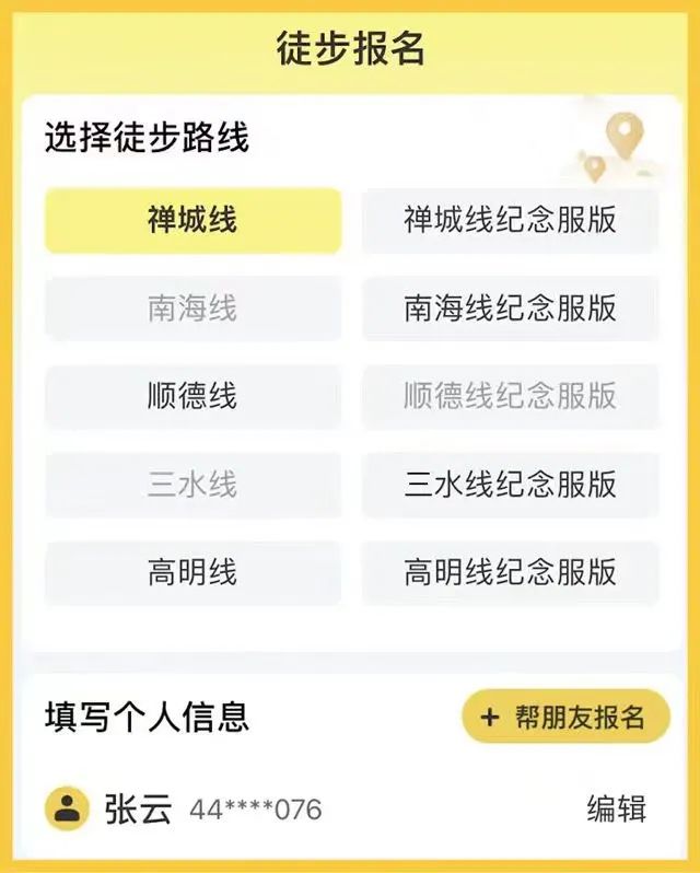 7be6c3cff2d41ad736b90f37063a67d0.jpg