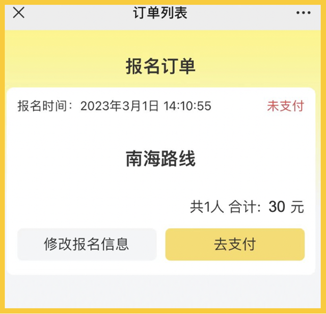 2a677e05dc3c108bcc45902f120f4c7d.png