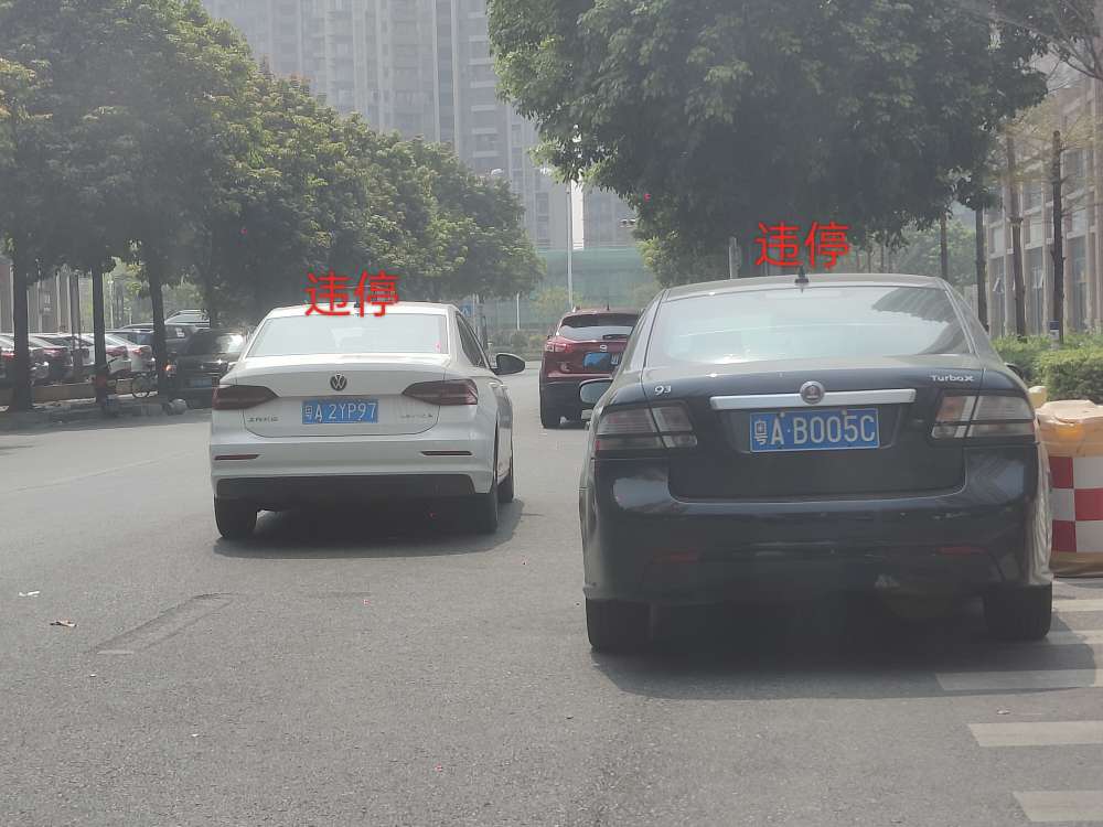 20230305145936front2_0_148165_FoAxjiDFbQlCek9SI704FpSIjcZP.jpg