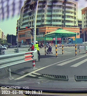 GIF 2023-3-6 11-08-10.gif