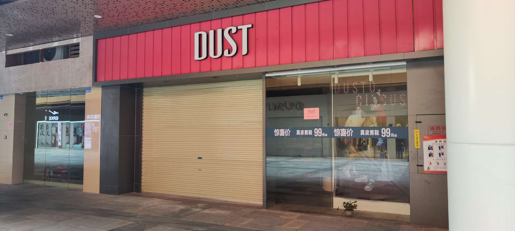 20230307141758front2_0_215237_FrYxJ_vxw8Br_rd-vYIceHD5XF9f.jpg