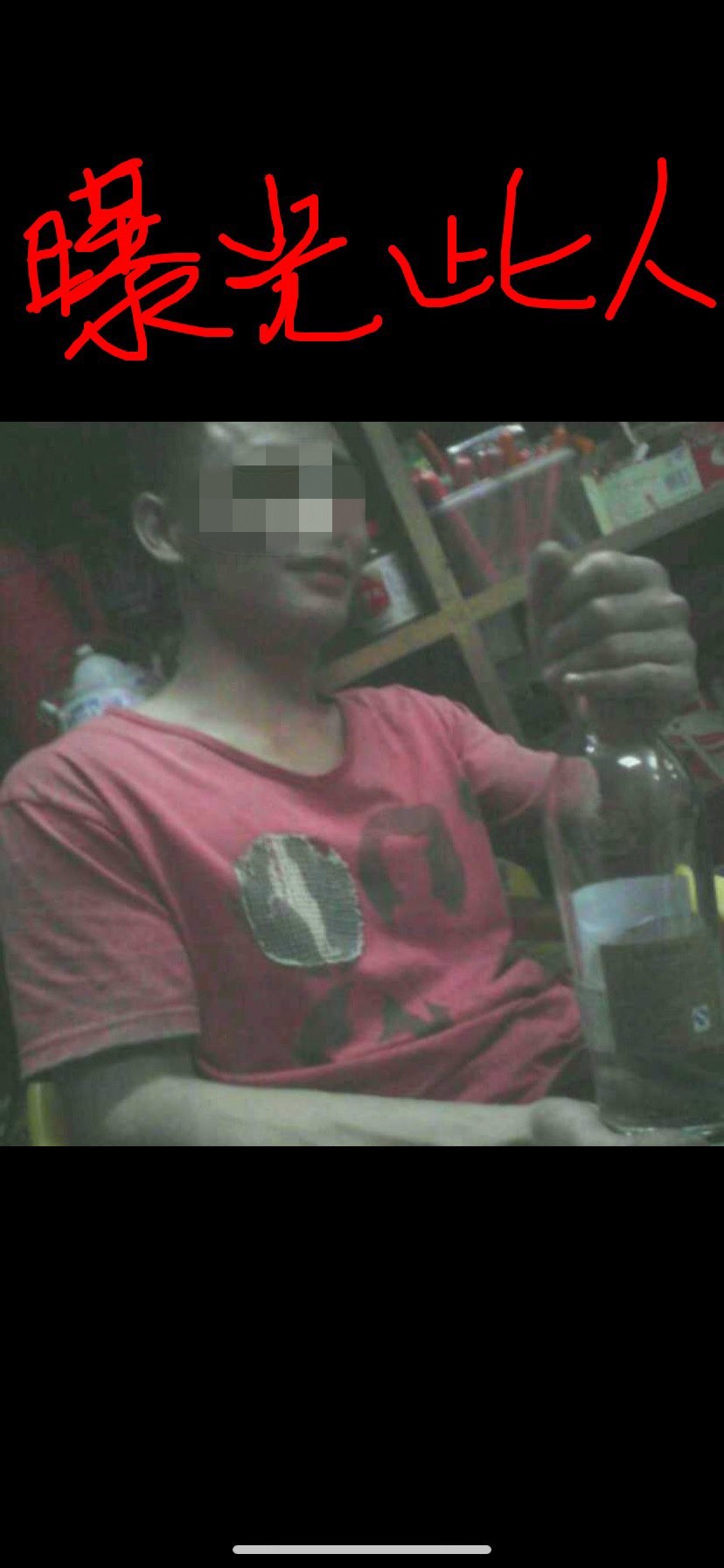 171308oo4tsevud6cukgze.jpg