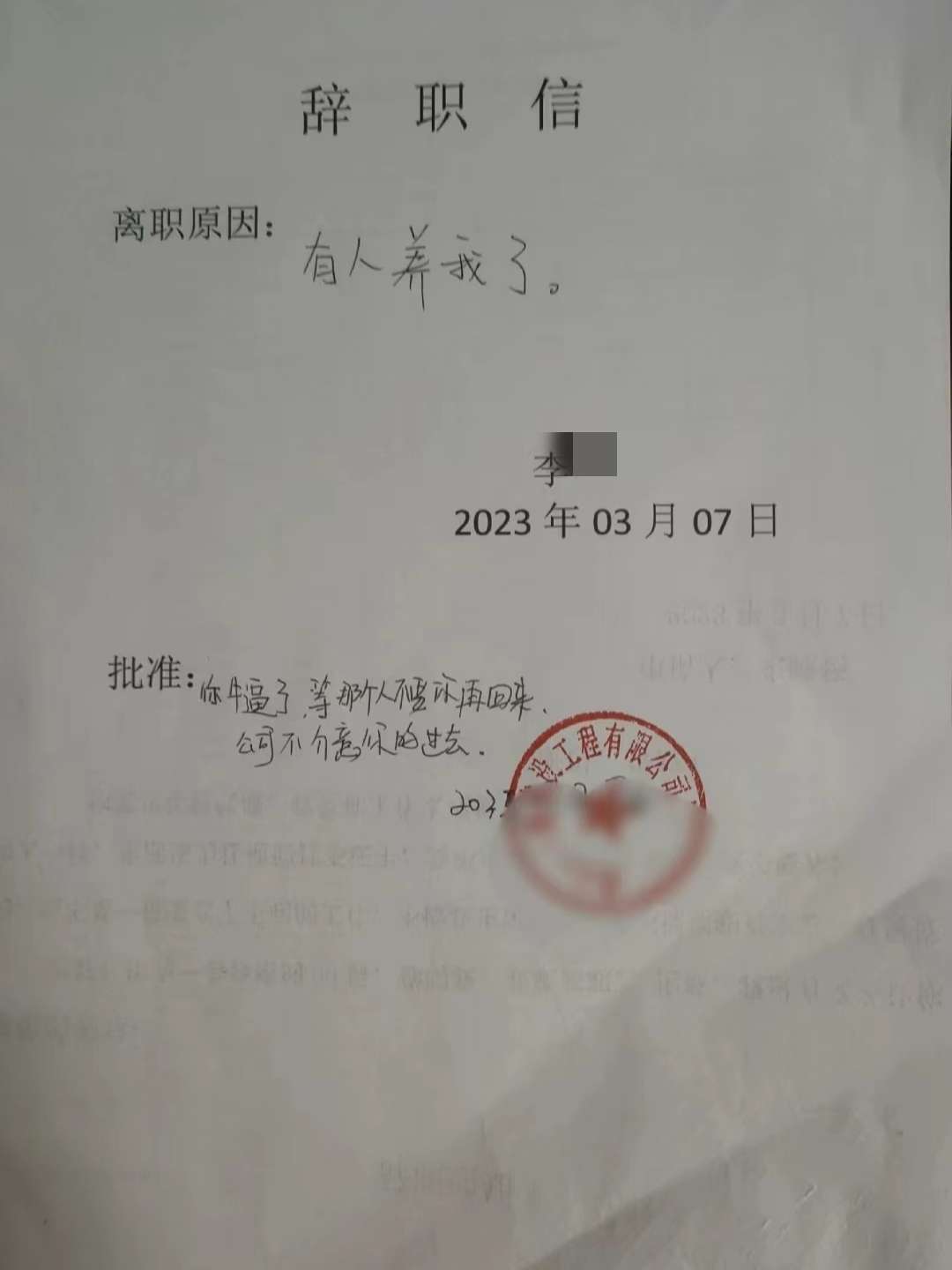20230308145641front2_0_215239_Ft6rpzU3G30OWjpocDGQIFVn-zru.jpg