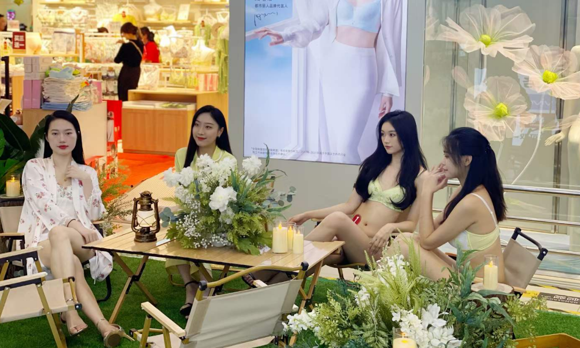 微信图片_20230311182916.png