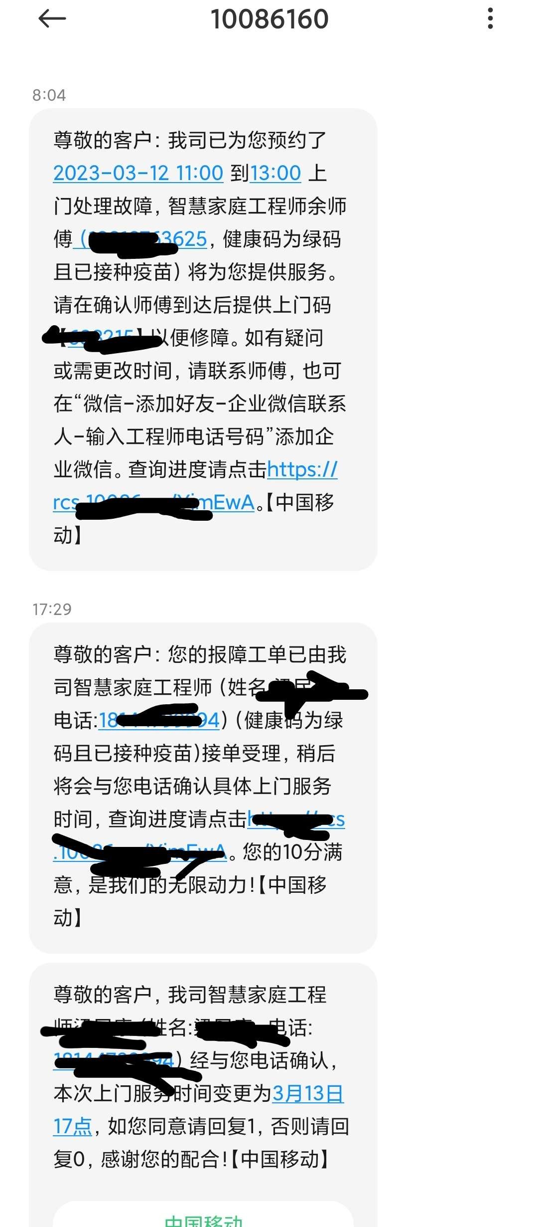 182432jsdixooqpwsxjikq.jpg