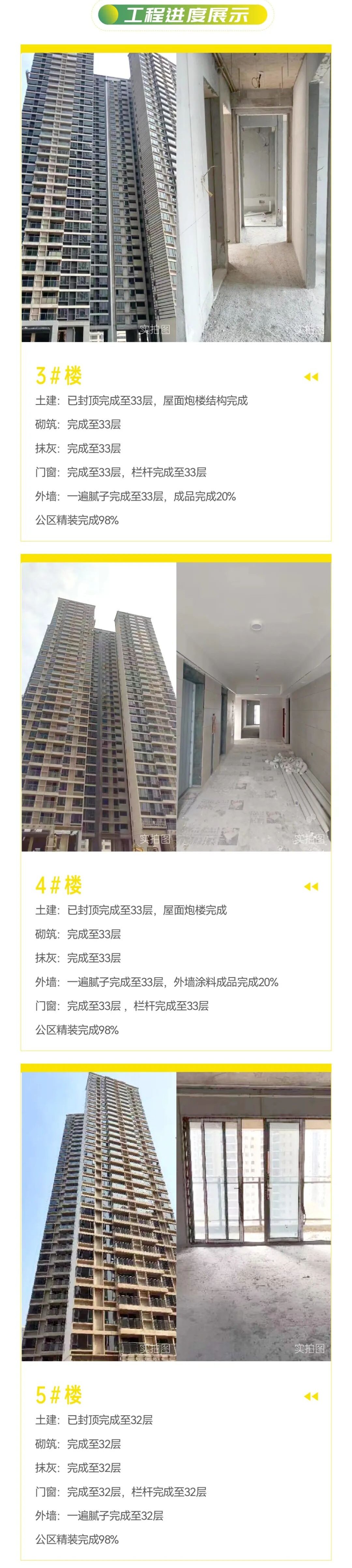 微信图片_20230313093917_proc.jpg