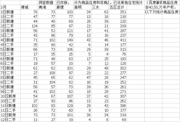 20230313100954front2_0_233531_FqRCpA2nMSD63btNVJzNBalpOKjd.png