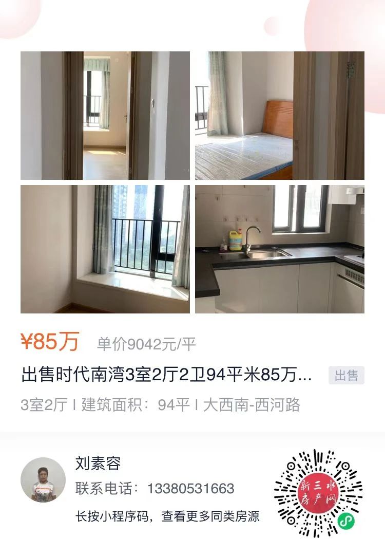 e3abe2331a6ca5bac51b34cb68f5df0d.jpg