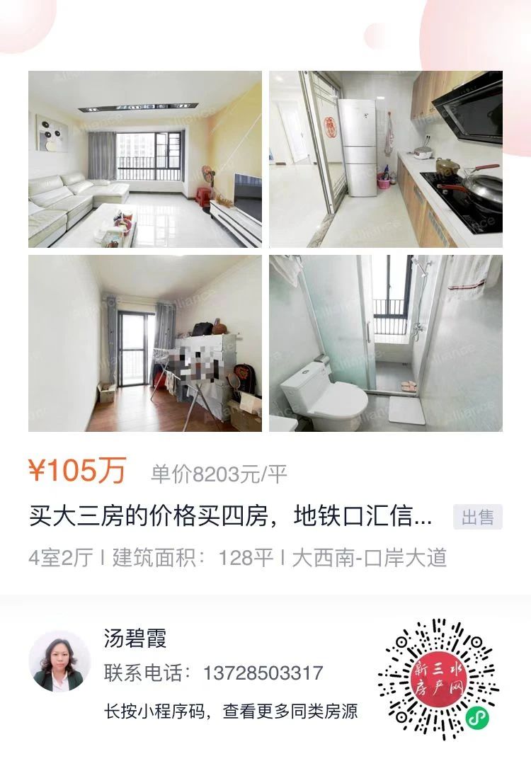 04d4002e72525aed495bc96bc280acf3.jpg