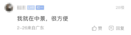 1cc4d8a3813c3005d08e454a888888a4.png