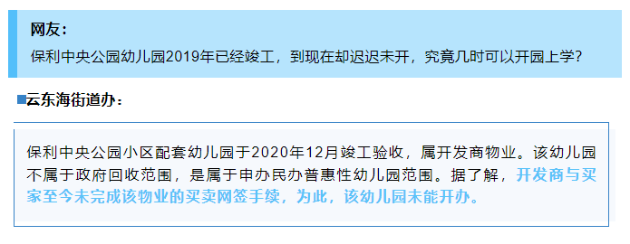 69e3a881dba4519cb5c5cb4846e509dd.png