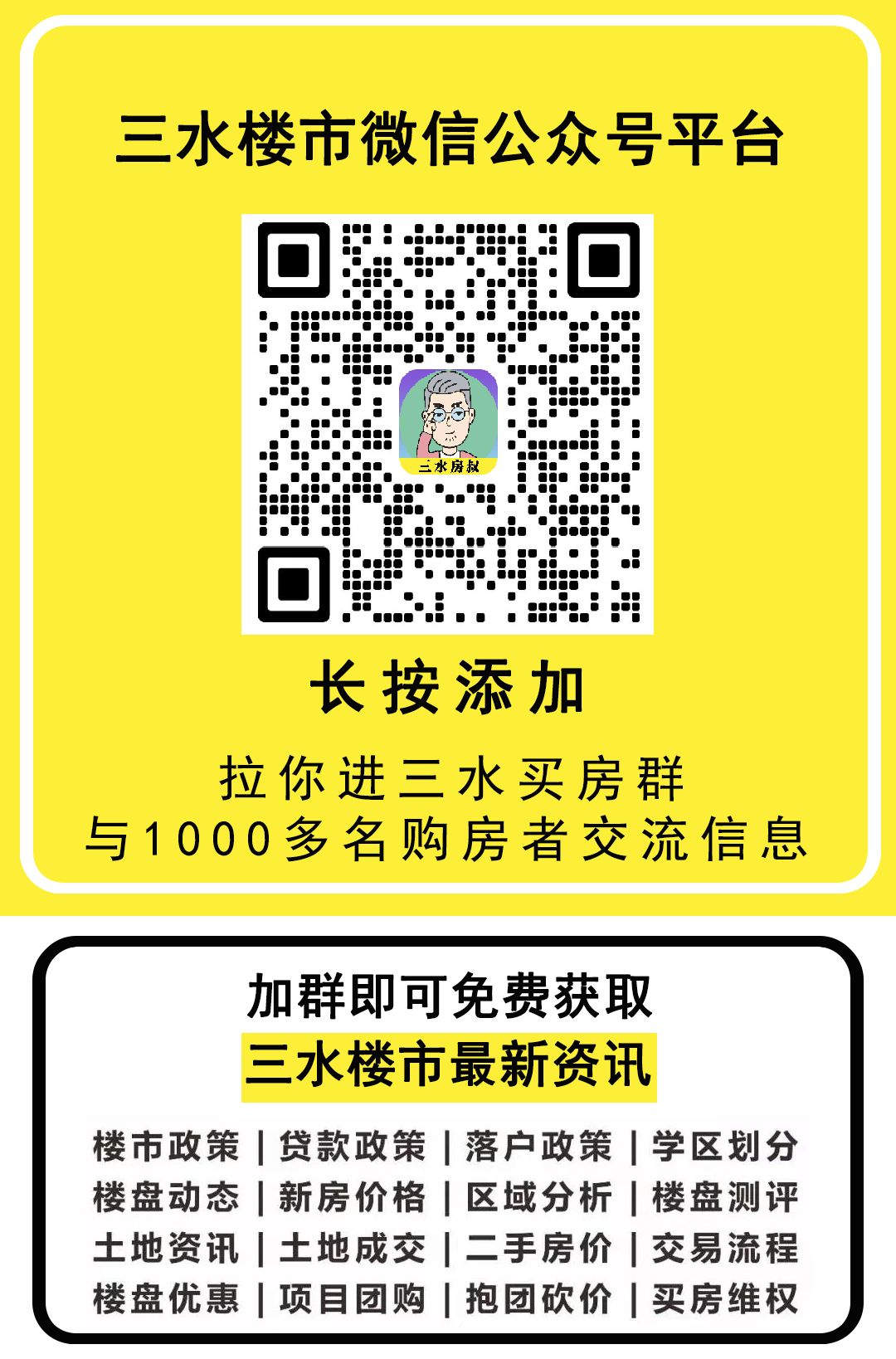 6b048c6a69c09b07921d6d08f102f820.png