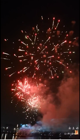 1679102102697.png
