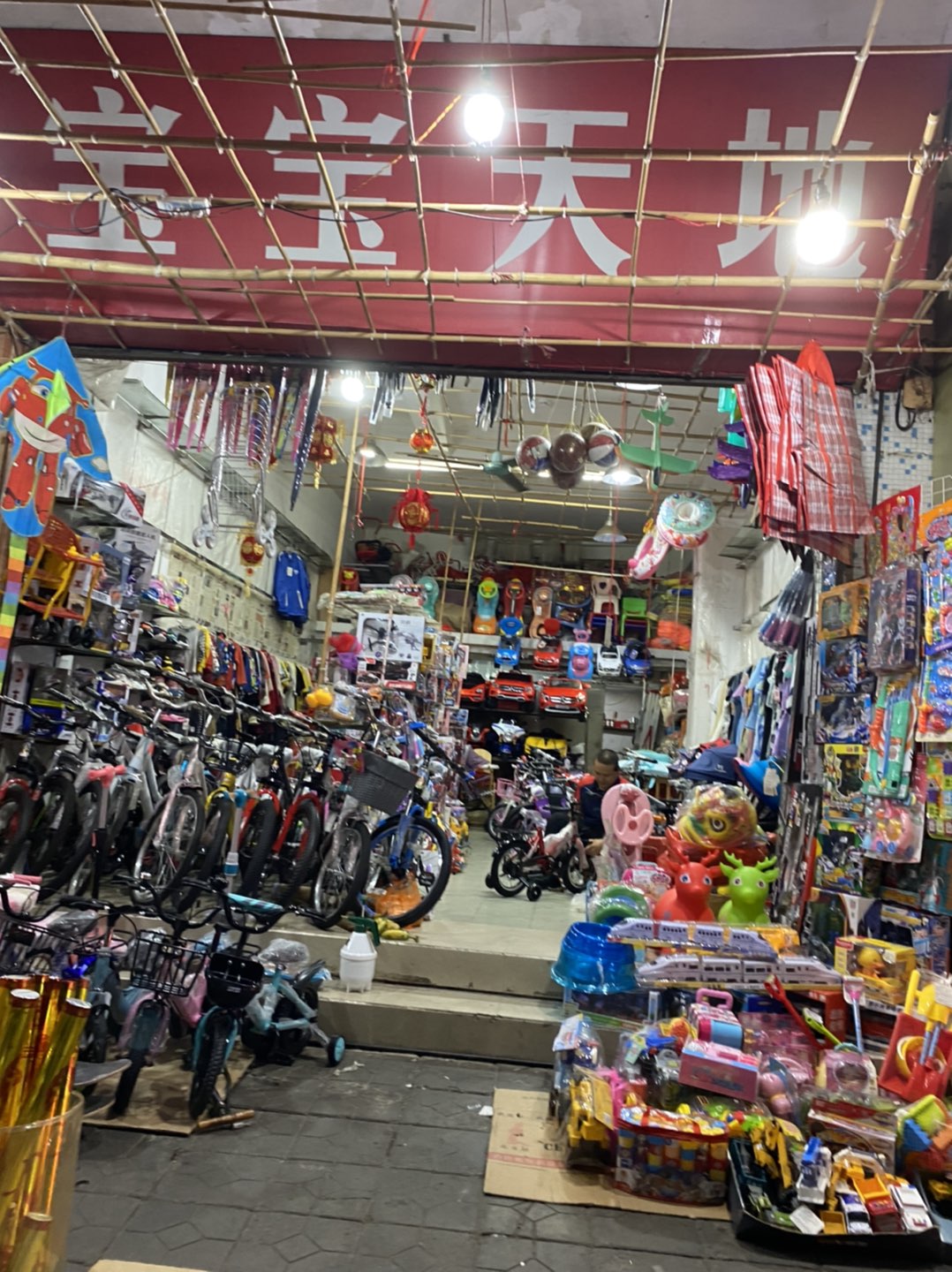 20230320011414front1_0_229985_Fqv1TLyaS_67-NzA5hkbCH_0X3C0.jpg