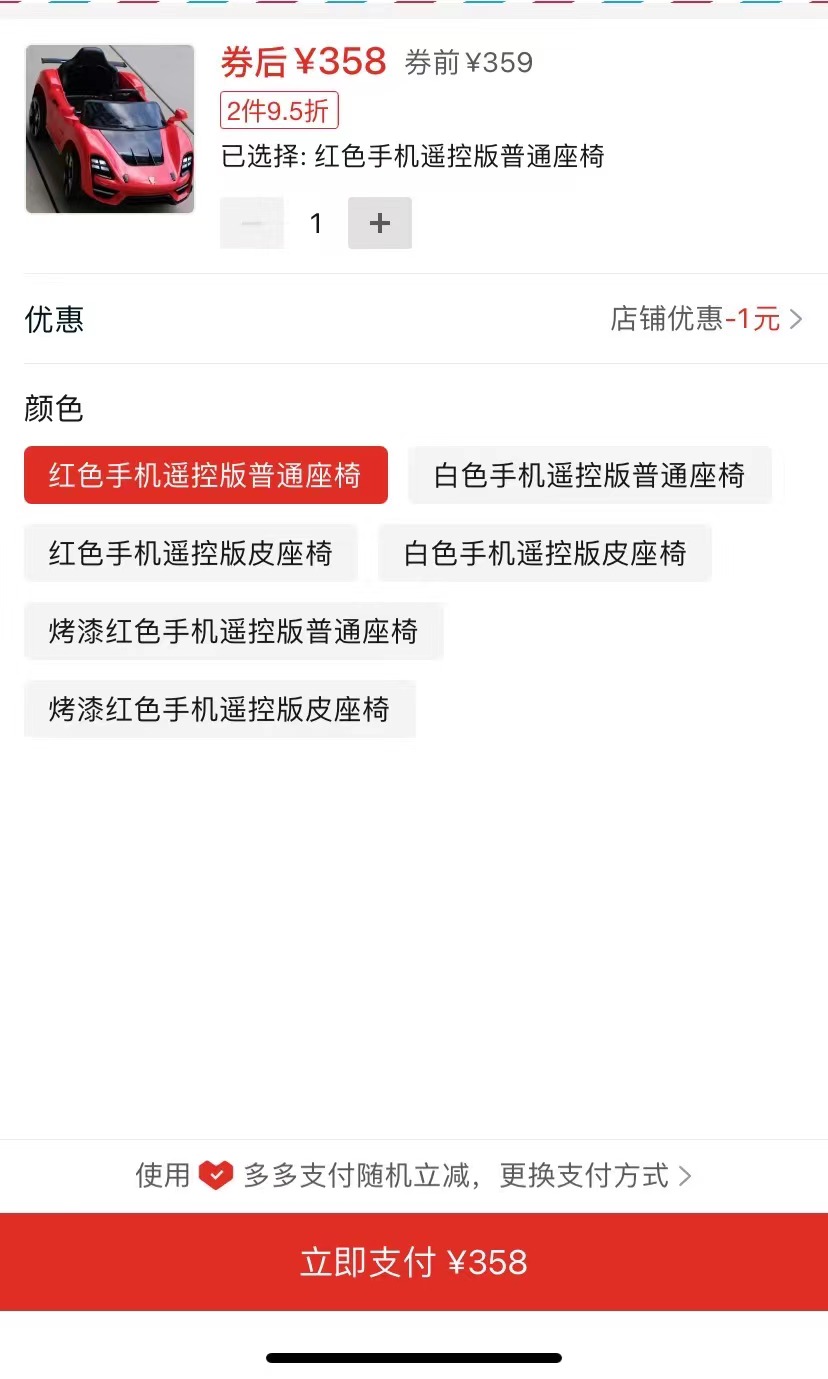 微信图片_20230320141807.jpg