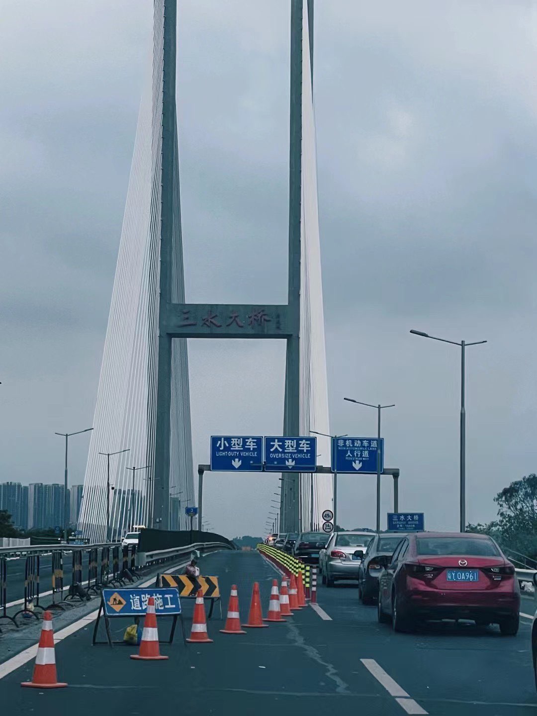 20230320180728front1_0_191305_Flw8ADM_Wg5M0oHc1YpuyTAsP9Gz.jpg