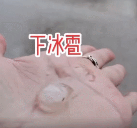 3.gif