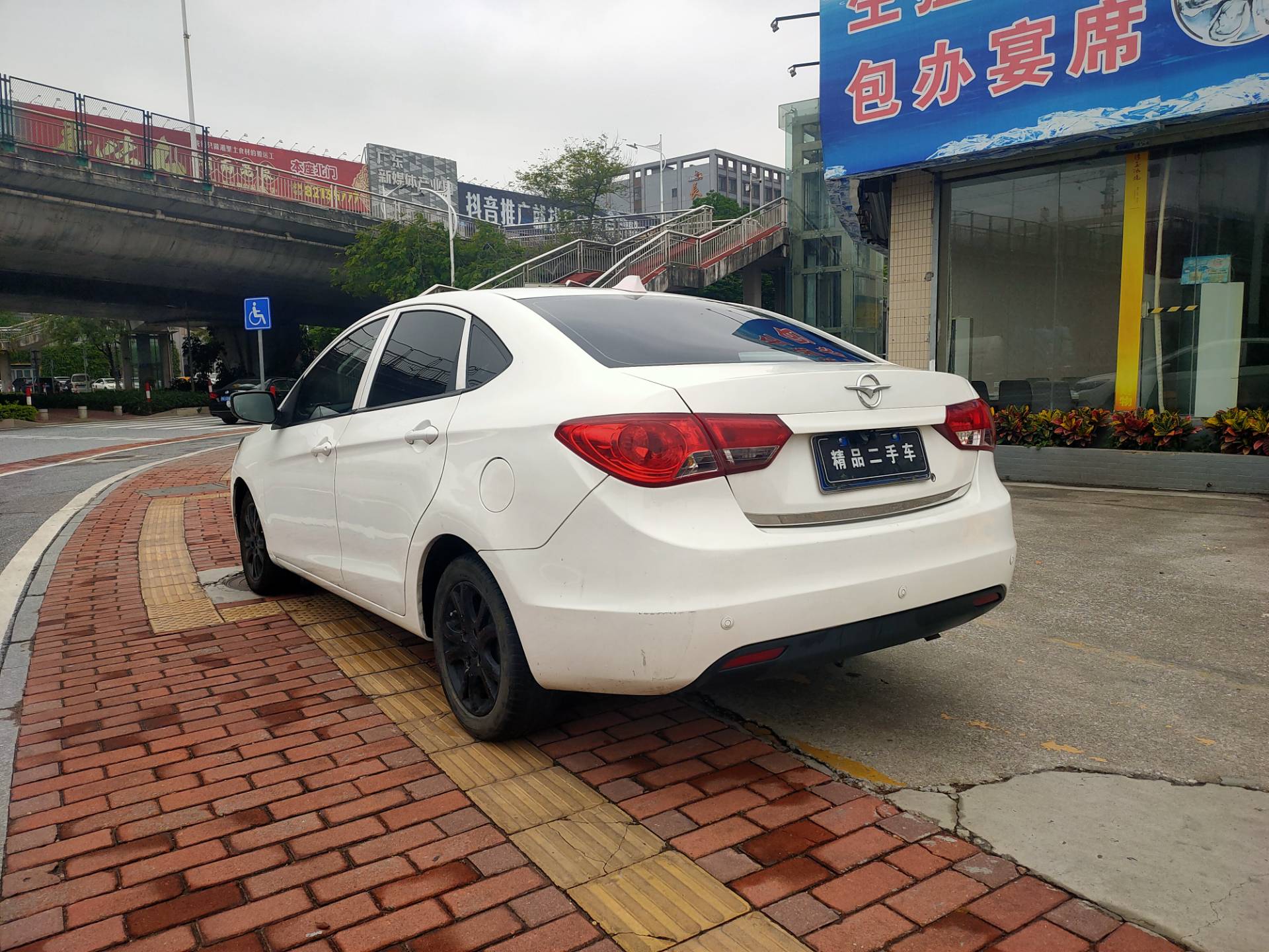 20230328173043front2_0_170138_FmUIjVw8r5s4YBx8OVgmLgi4o1wf.jpg