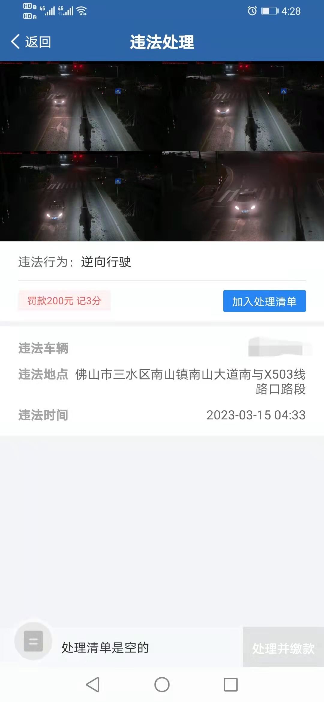 0.jpg
