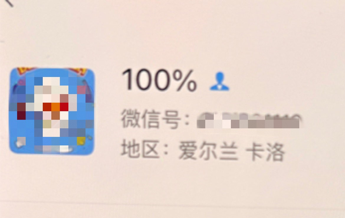 214316d3cb338eonaokfb6.jpg