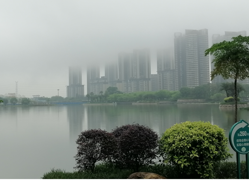 微信图片_20230406132710.png