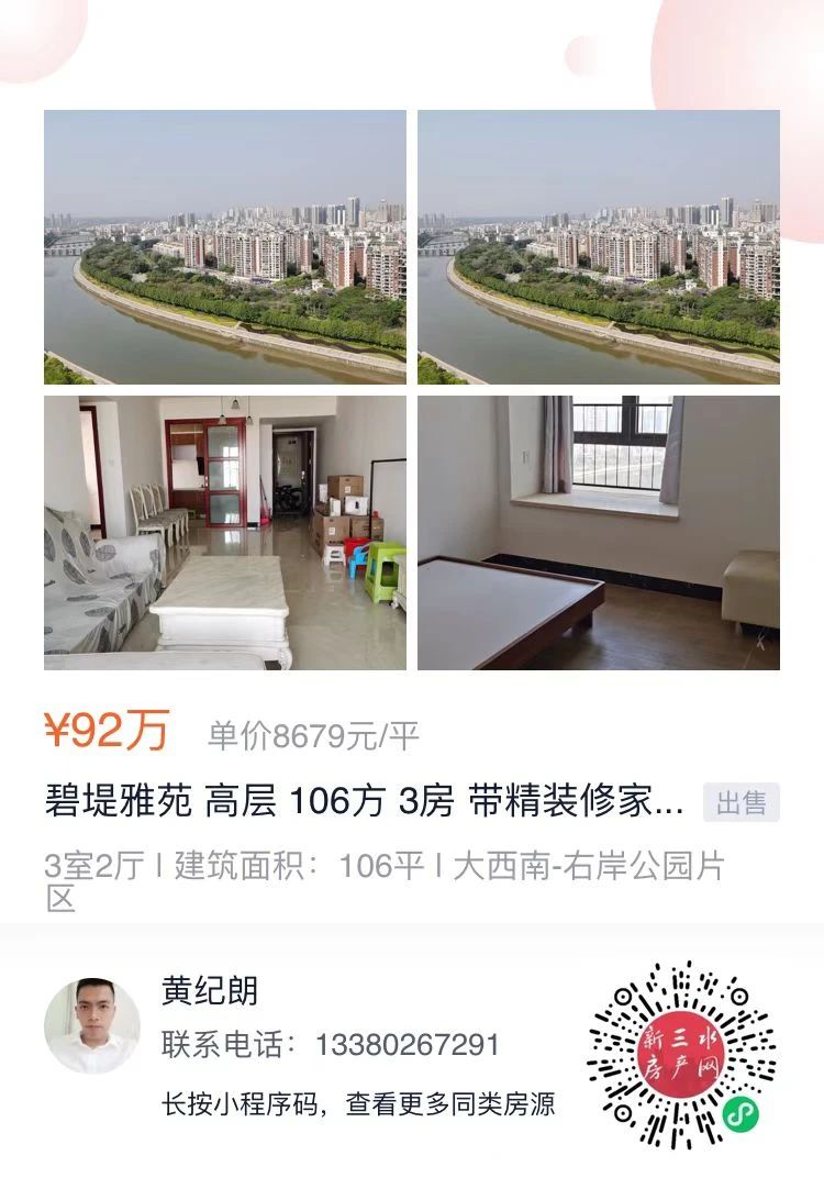 9f639ad92ea16f0754d17226befbd4d6.jpg