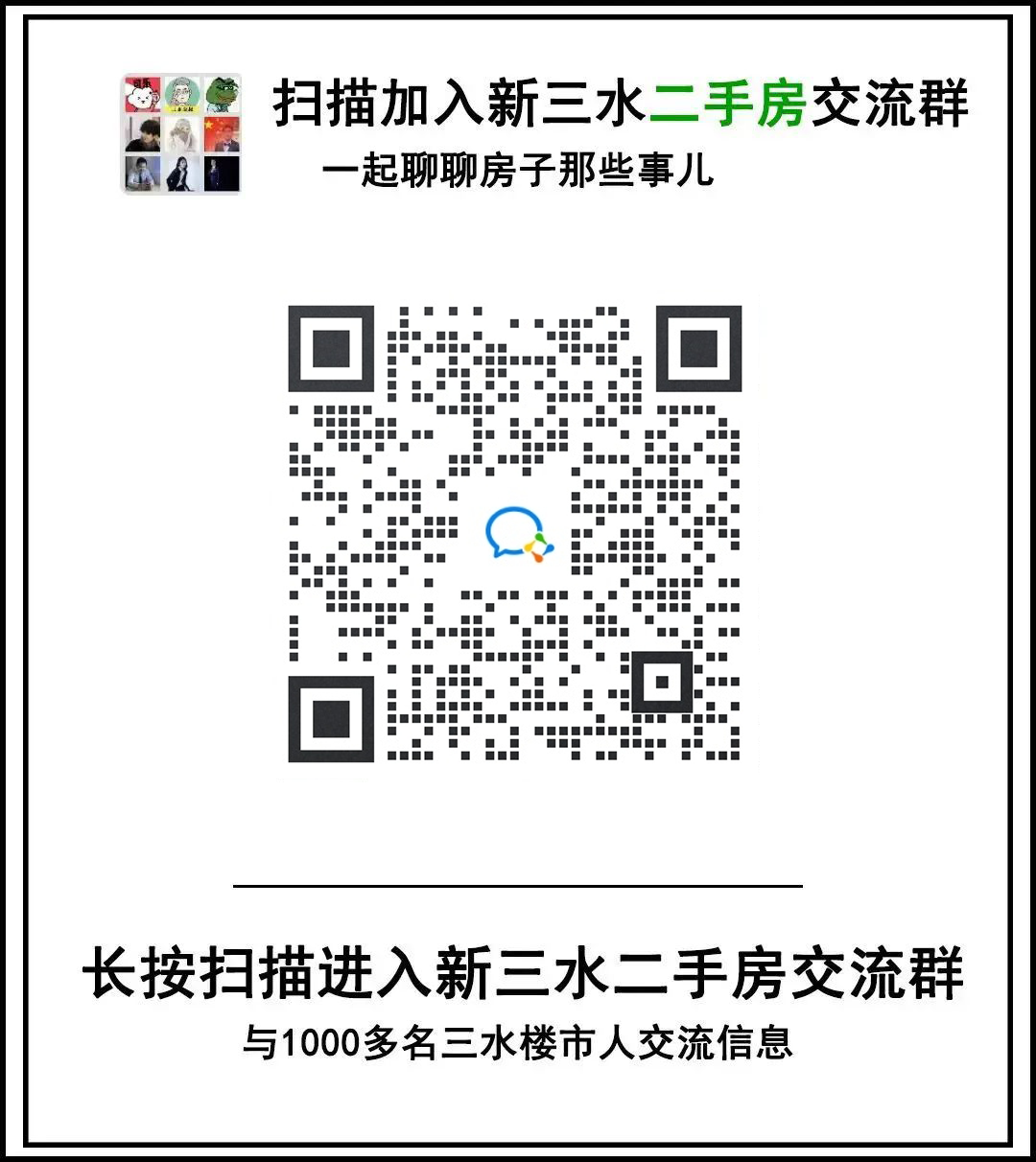 9a8028ecafc1ae04cd67bc78603e8dd8.png