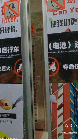 GIF 2023-4-8 11-11-20.gif