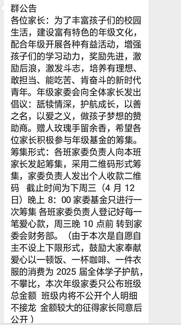 20230409063026front2_0_222368_FuGvsEdntpqtK6XMyq4GVfR9Hzzl.jpg