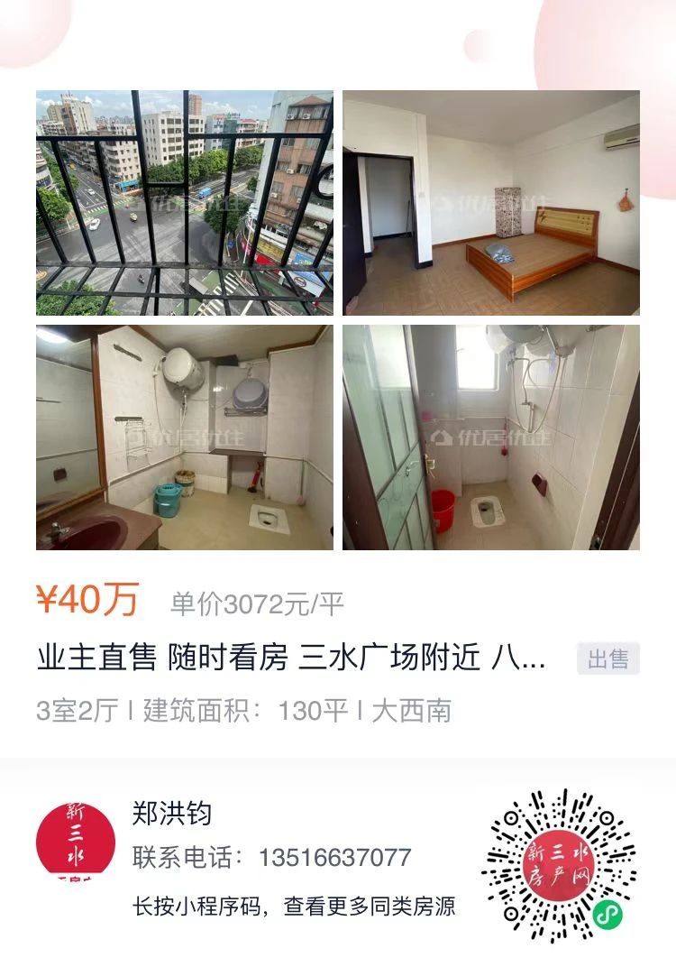 c28f428b78ac2a6217ed52fa3fa690b6.jpg