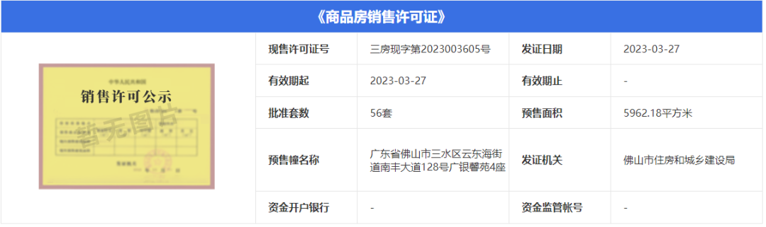 87a07a2967aa443ffdc16dab827420c8.png