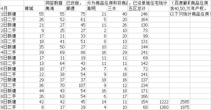 20230410151617front2_0_233531_Fniu4t4CCzCqgsCB2I2qTUxtq7De.png