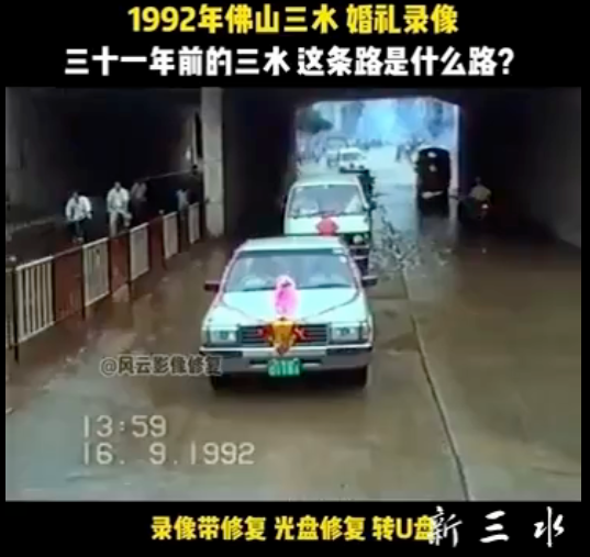 微信图片_20230410152048.png