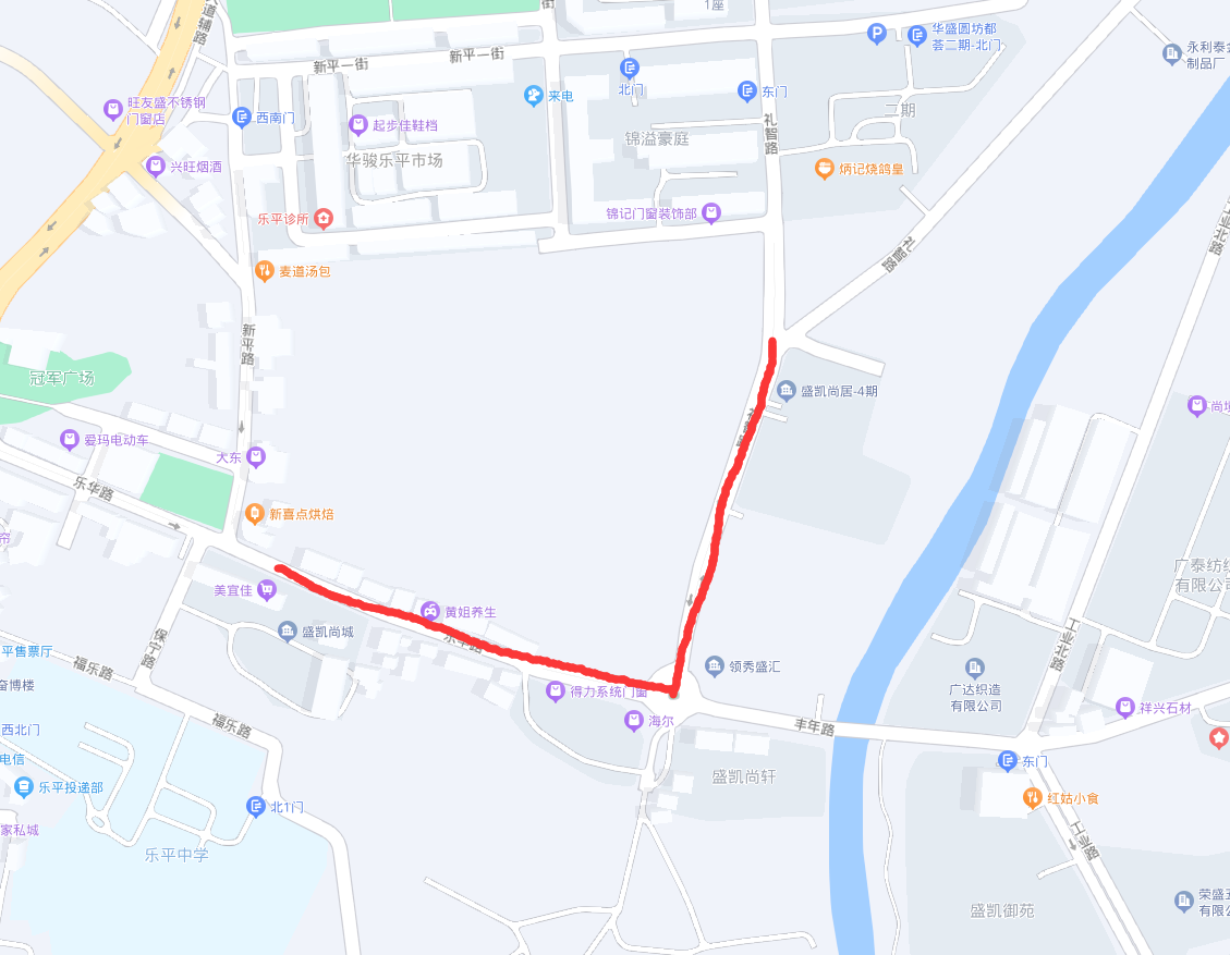 乐平口袋公园.png