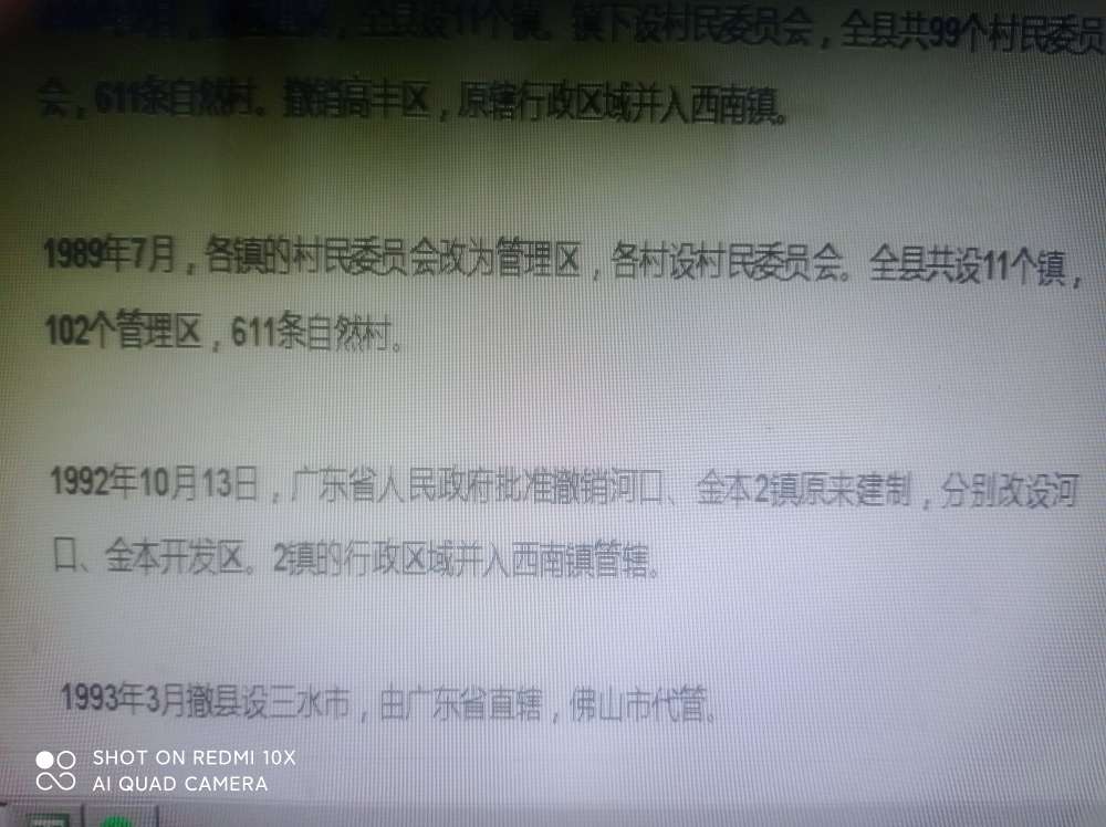 20230418142601front2_0_233531_FnRTo6fU0SjUkyAitXcr46VJIYnP.jpg