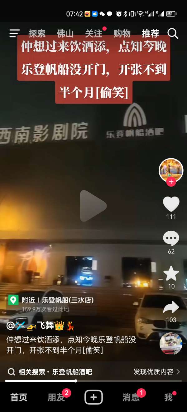 20230425074403front2_0_175356_Fh8ASauO5qEpXtlTC4YL7QpmAIiH.jpg
