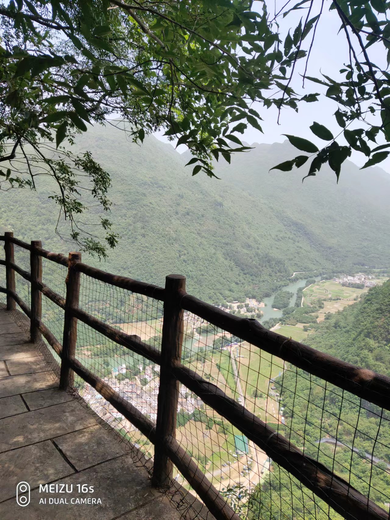 山水栈道