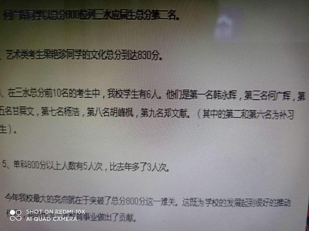 20230509095100front2_0_233531_FpYPe6HTQSpuC_iwDFSMTqL4ncGH.jpg